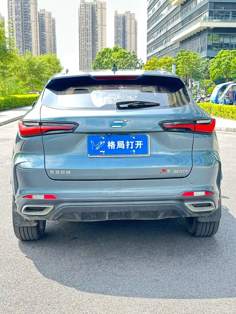 东莞21年长安汽车欧尚9