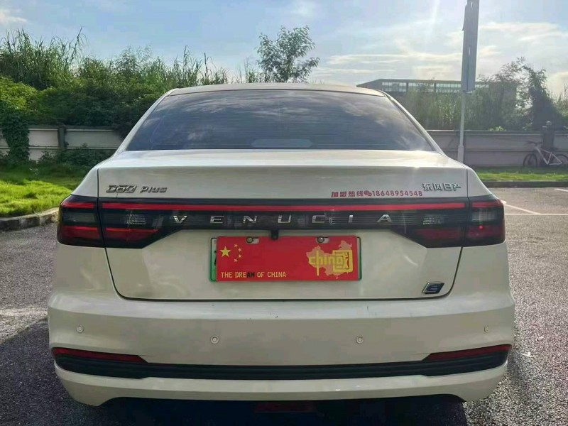 广州23年启辰D605