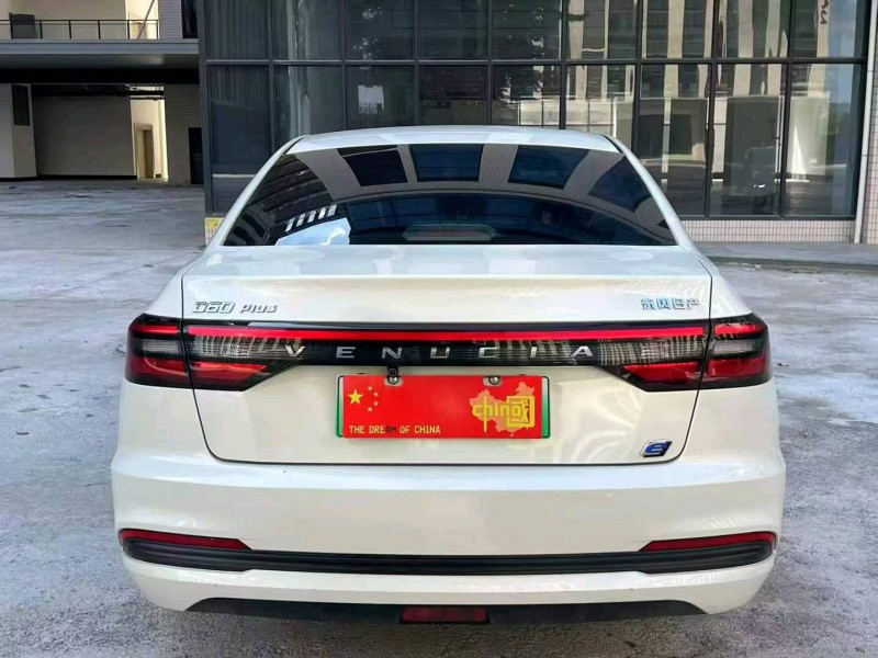 广州23年启辰D605