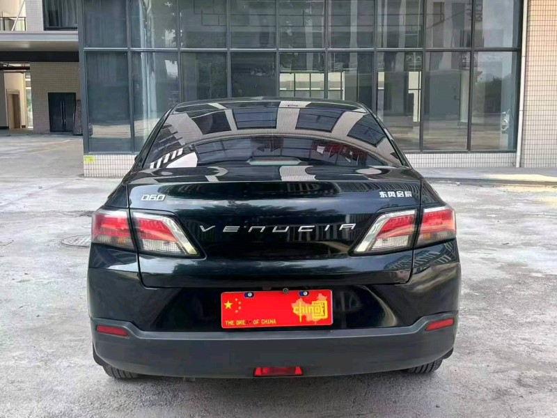 广州19年启辰D605