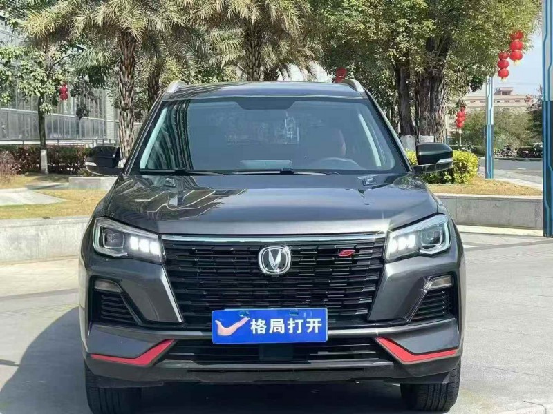 东莞23年长安汽车CS751