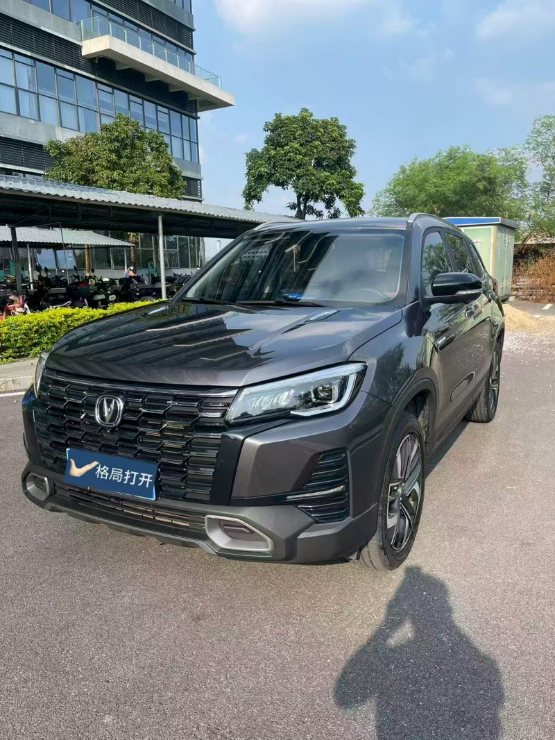 东莞24年长安汽车CS753