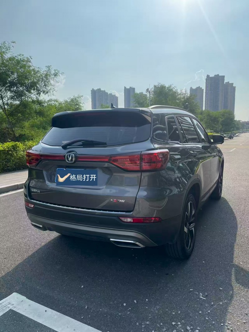 东莞24年长安汽车CS757