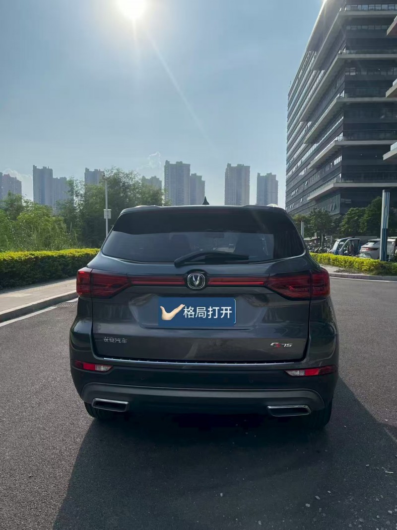 东莞24年长安汽车CS758