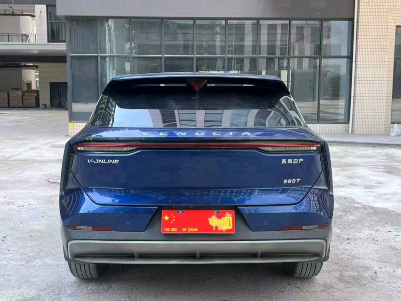 广州22年启辰大V5