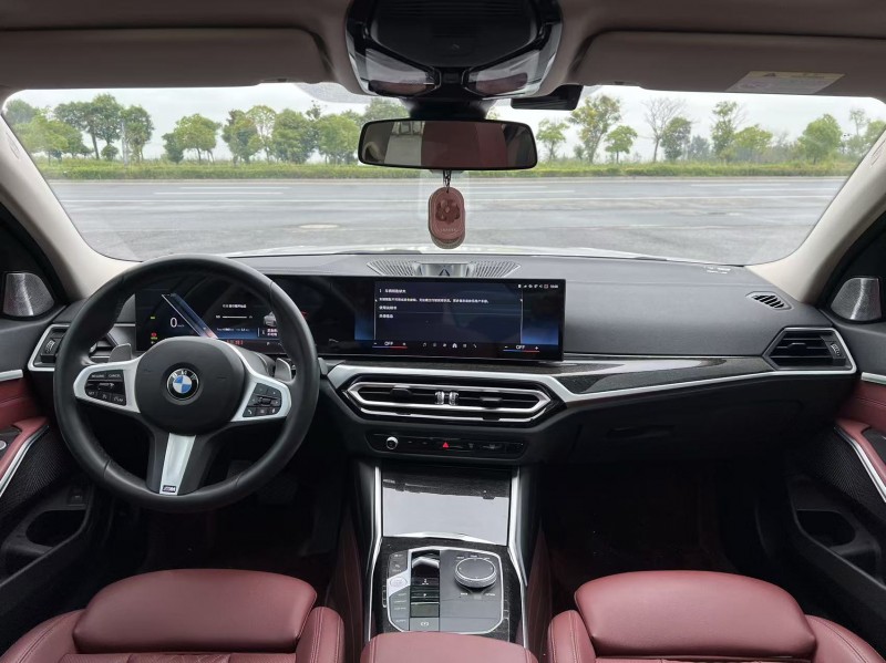 盐城23年宝马3系7