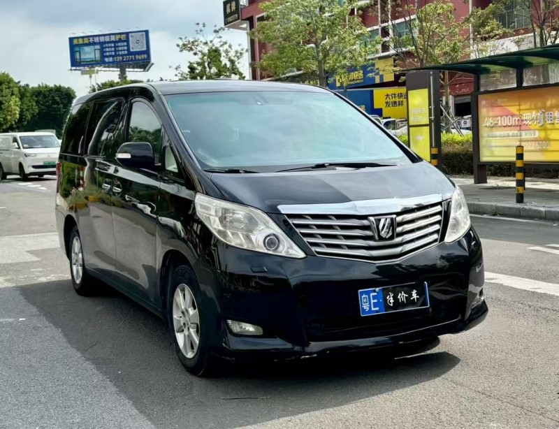 深圳10年丰田埃尔法3