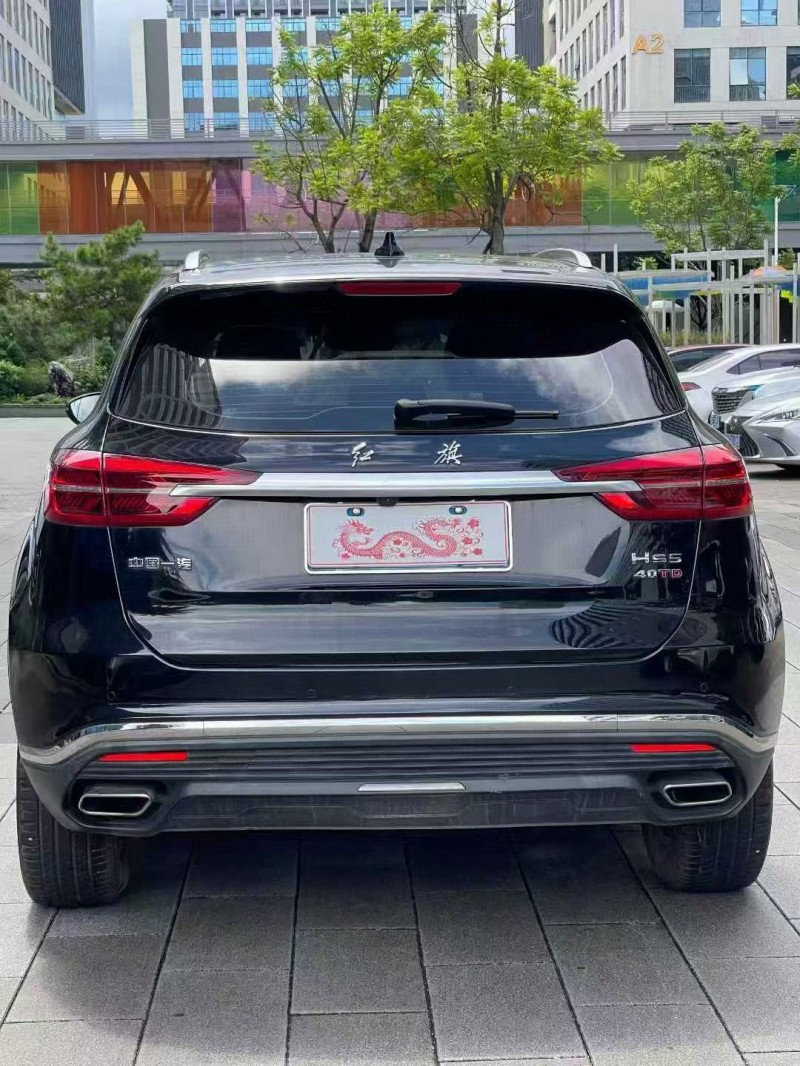 佛山23年红旗HS59