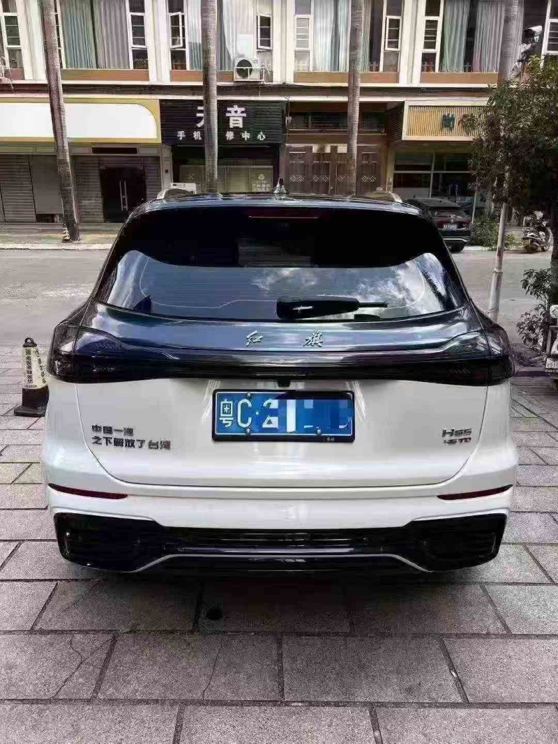 深圳23年红旗HS57