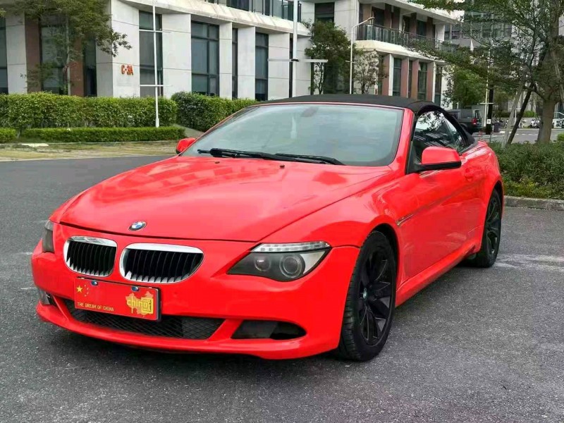 广州10年宝马6系2