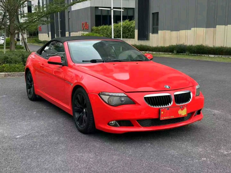 广州10年宝马6系5