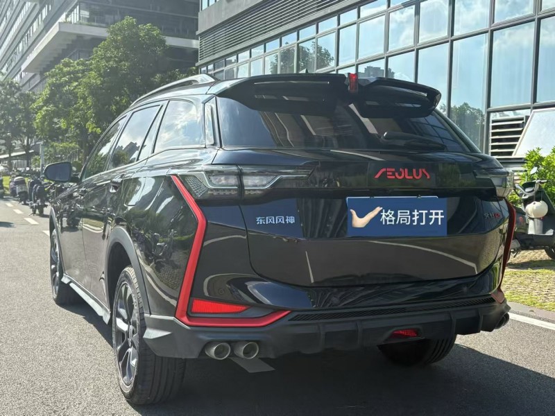 东莞23年东风奕炫8