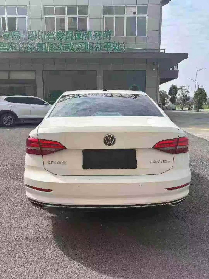 襄阳20年大众朗逸7