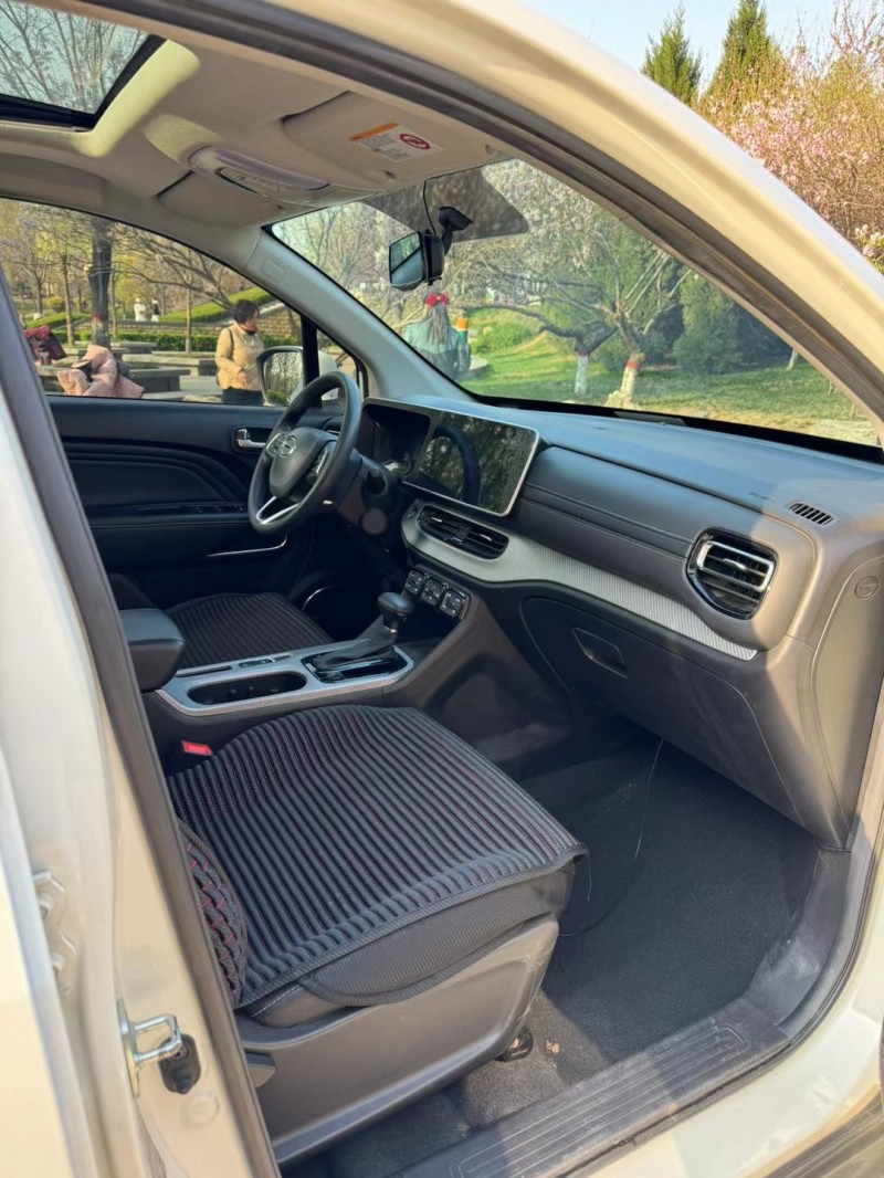 邢台21年传祺GS36