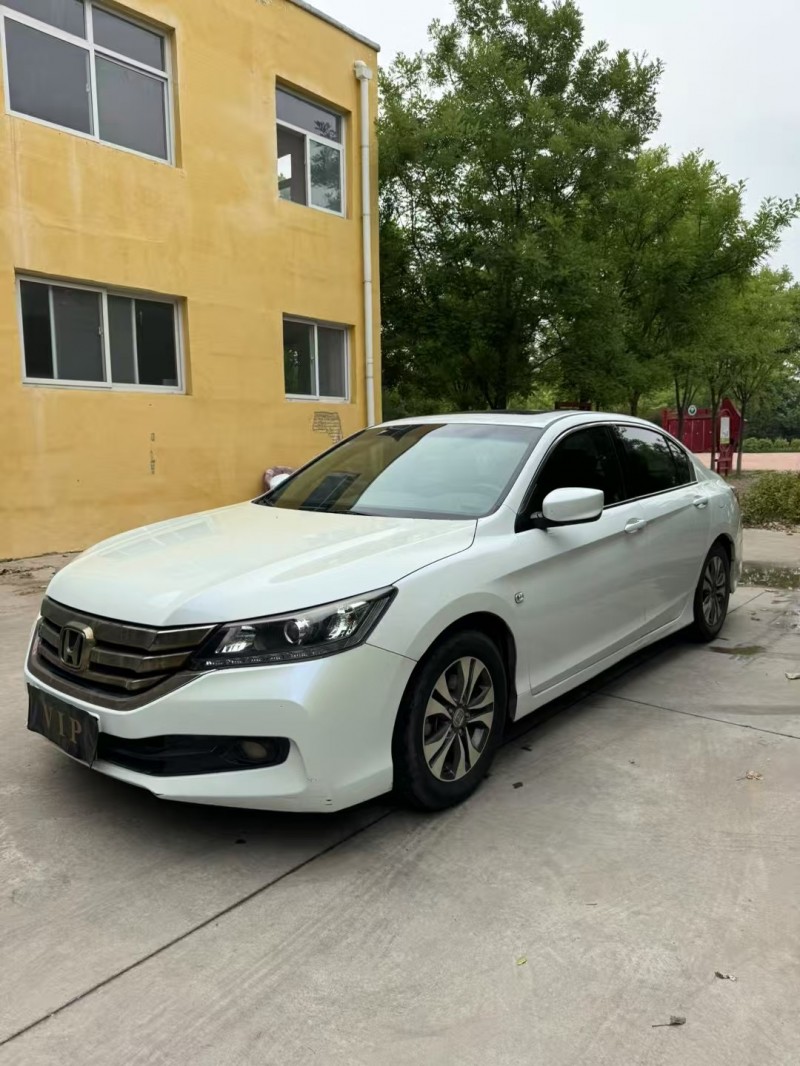 邢台16年本田雅阁2