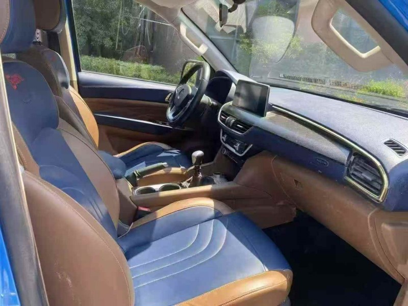 襄阳21年福田大将军9