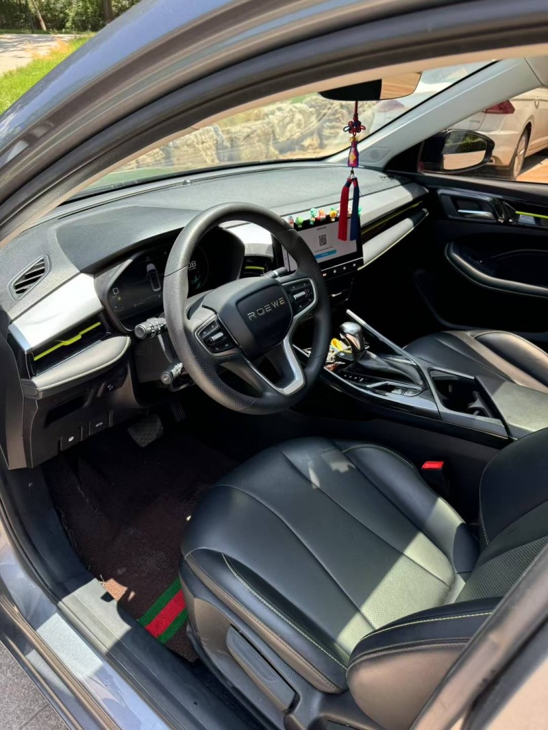 邢台23年荣威i55