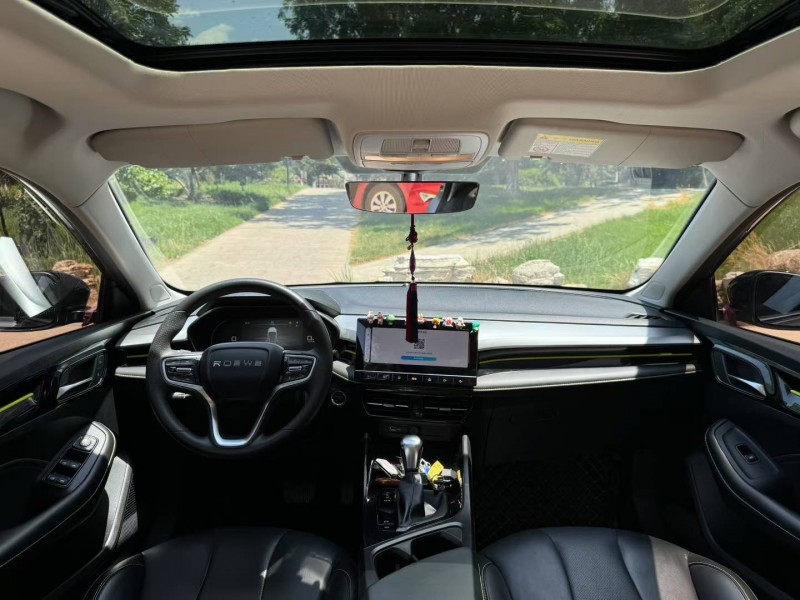 邢台23年荣威i56