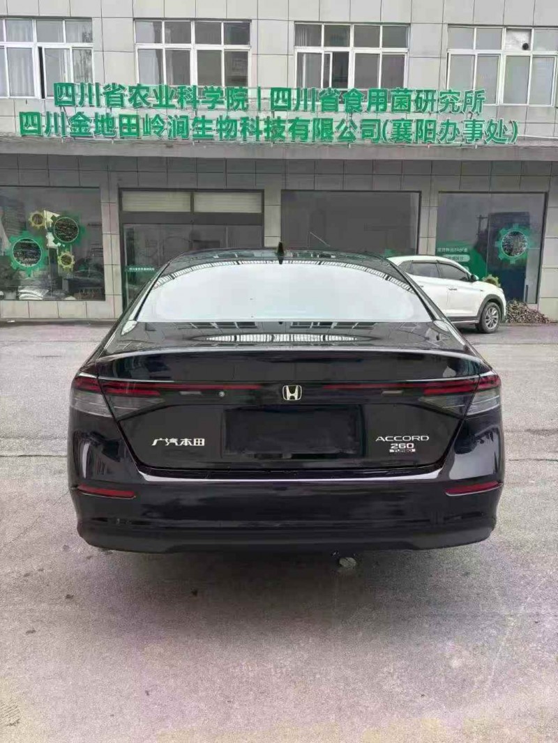 襄阳24年本田雅阁7