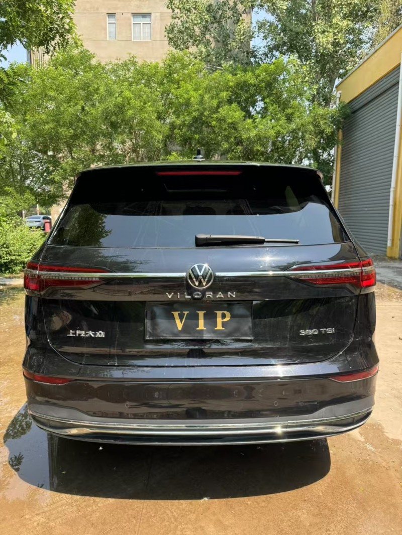 邢台24年大众威然9