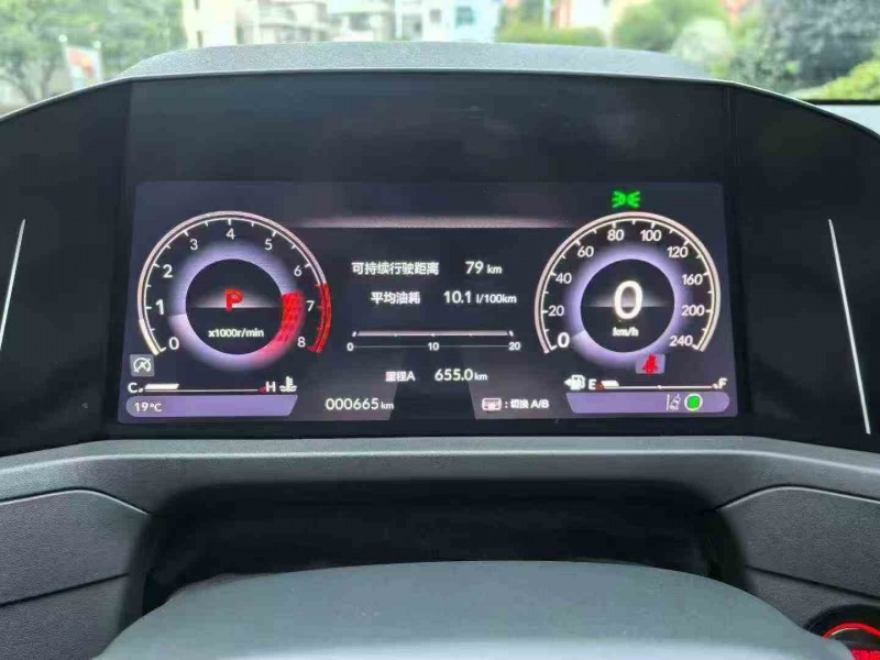 湖州24年本田雅阁4