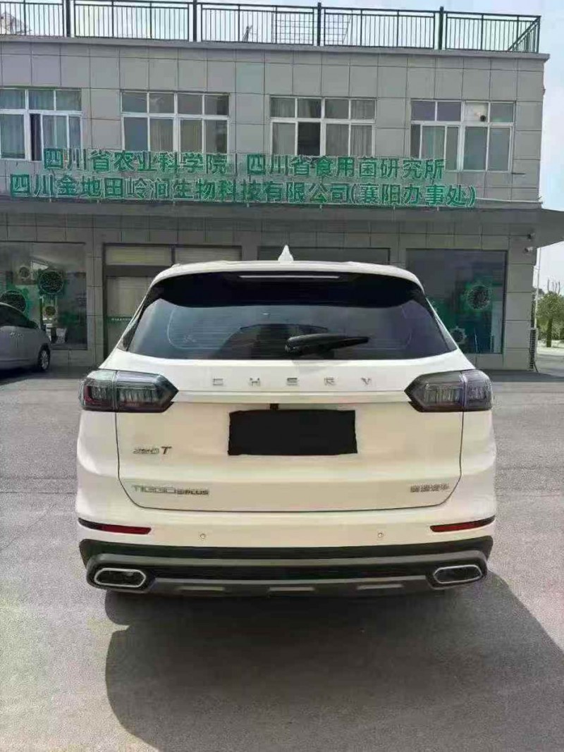 襄阳23年奇瑞瑞虎7