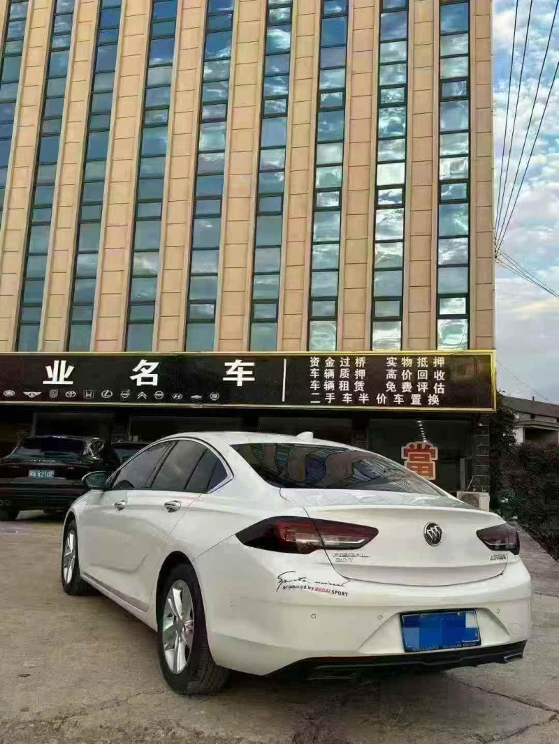 常德19年别克君威8