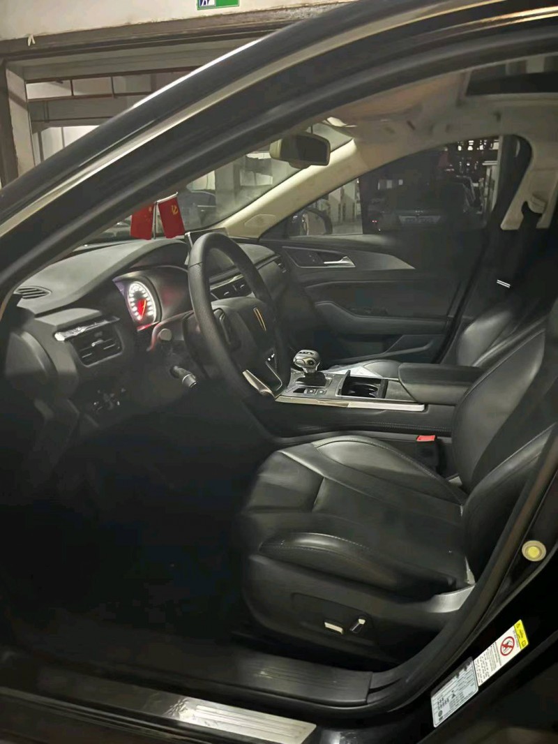 台州22年红旗H55