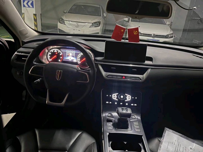 台州22年红旗H57