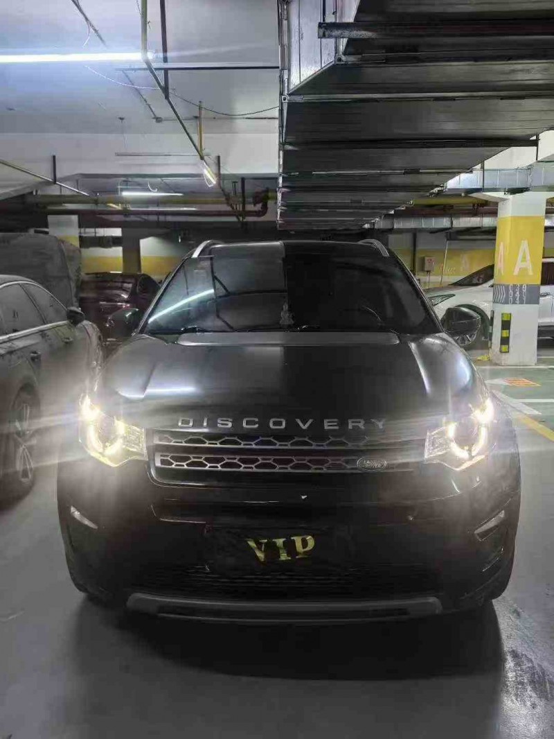 宜昌17年路虎发现神行1