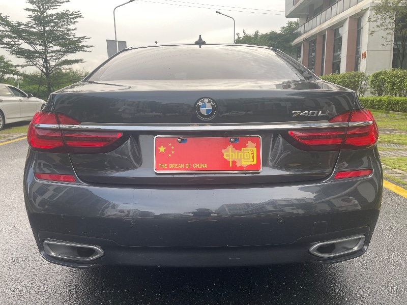 广州17年宝马7系9