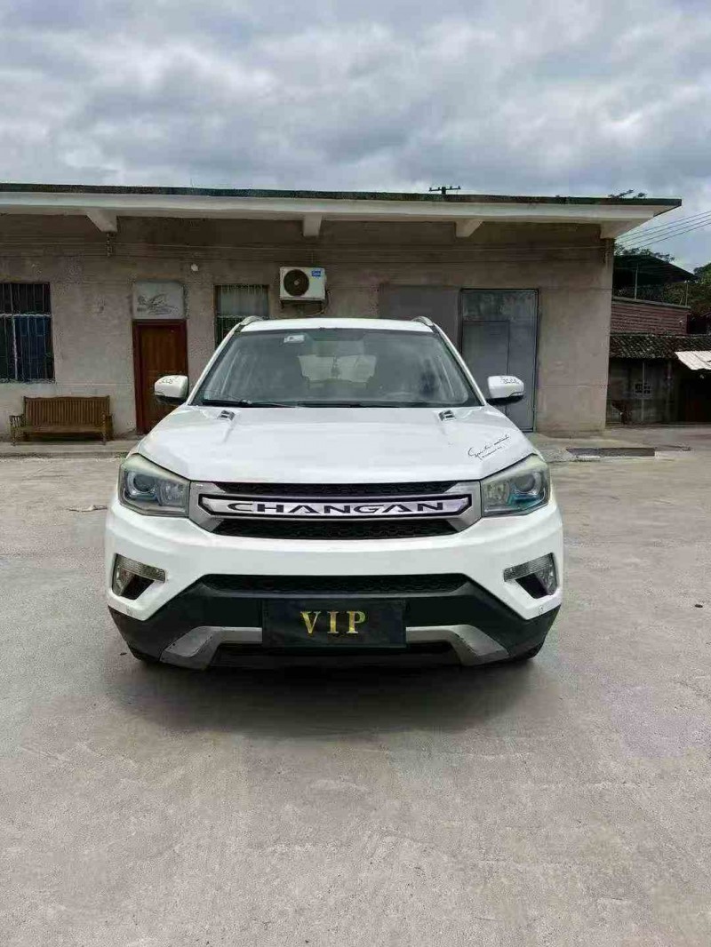 衡阳16年长安汽车CS751