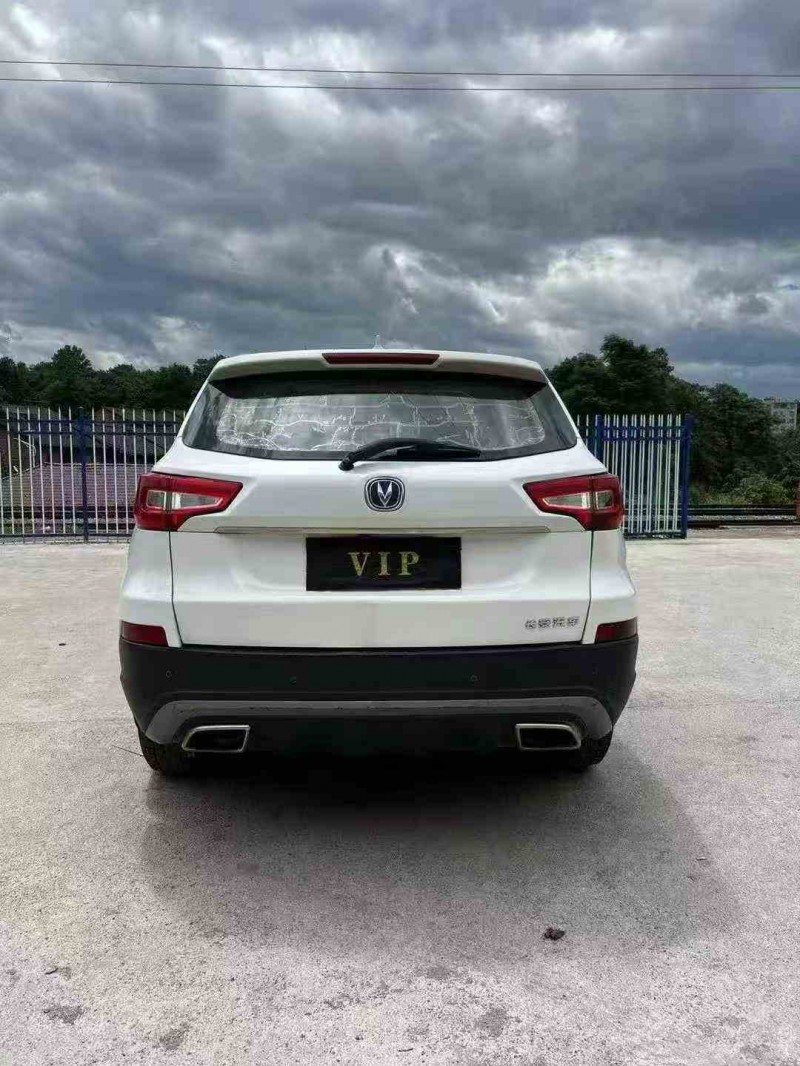 衡阳16年长安汽车CS759