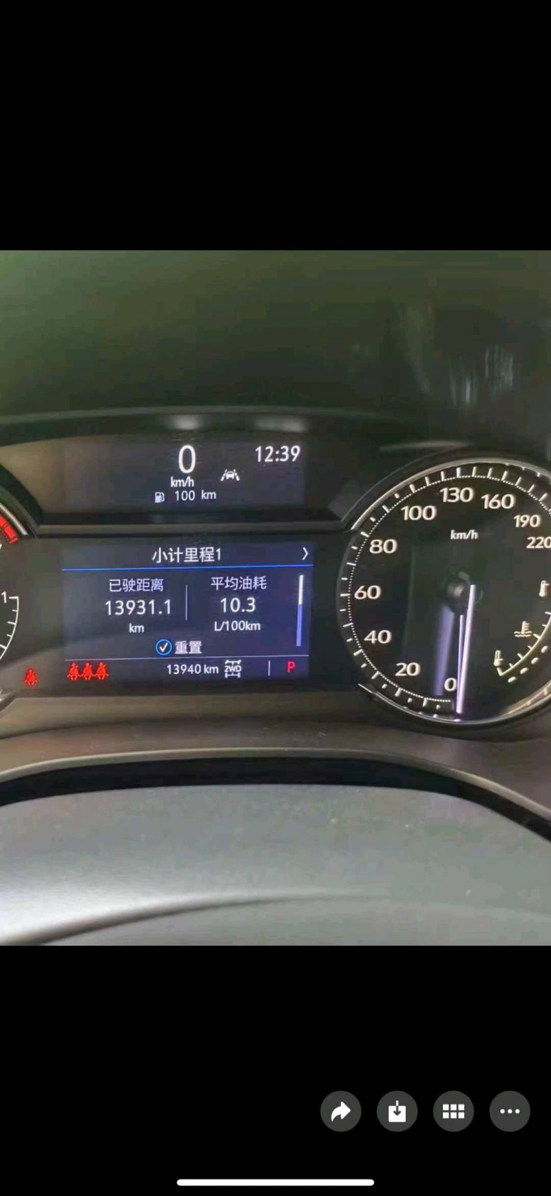 安庆22年凯迪拉克XT53