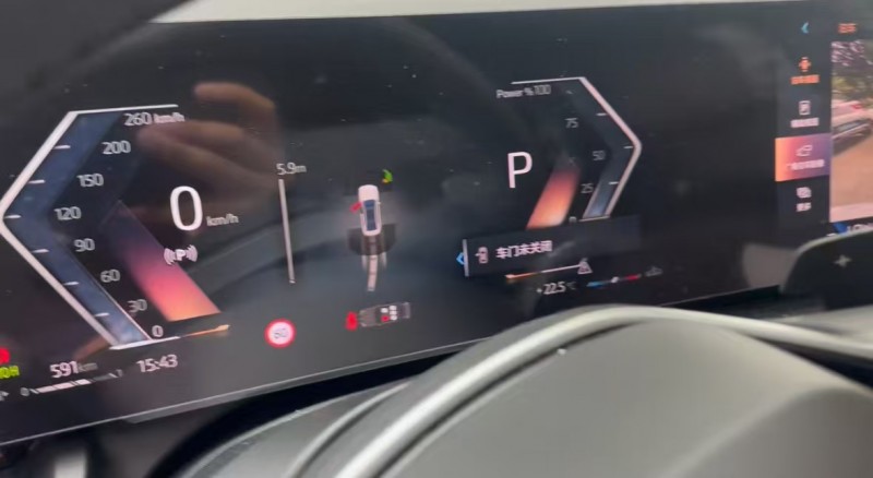 广州25年宝马5系4