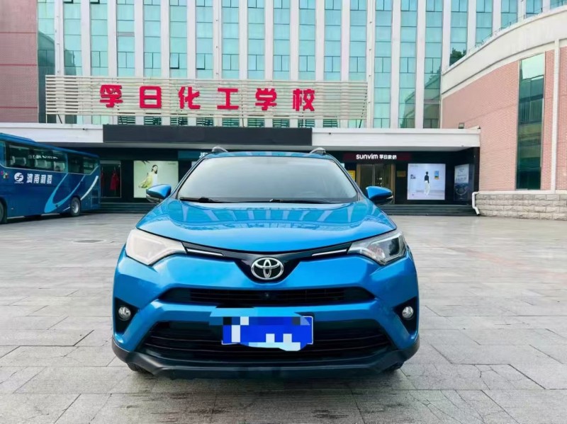 济宁16年丰田RAV4荣放1
