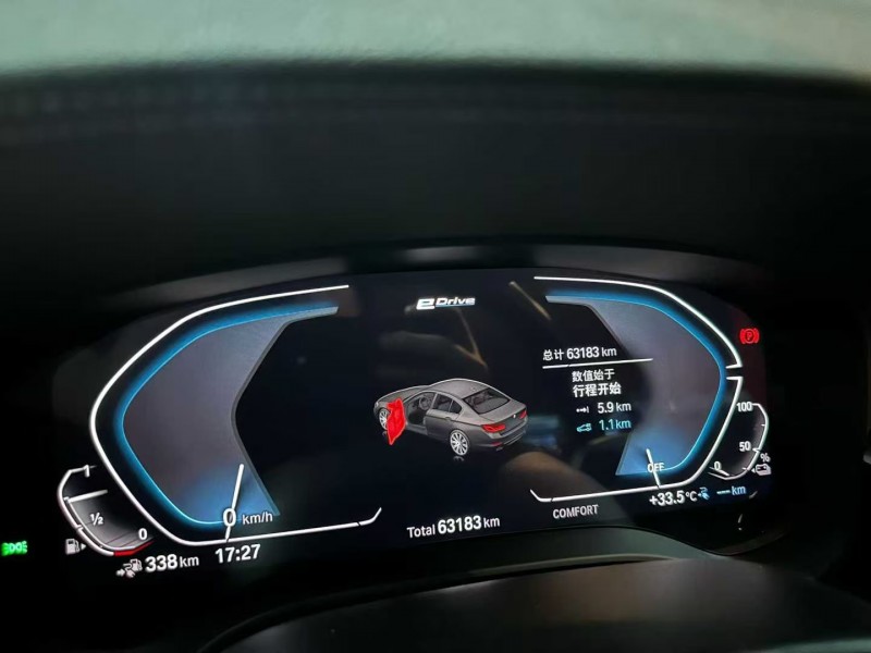 宝鸡20年宝马5系4