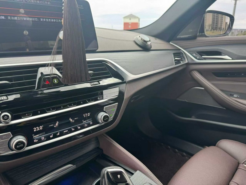 唐山20年宝马5系7