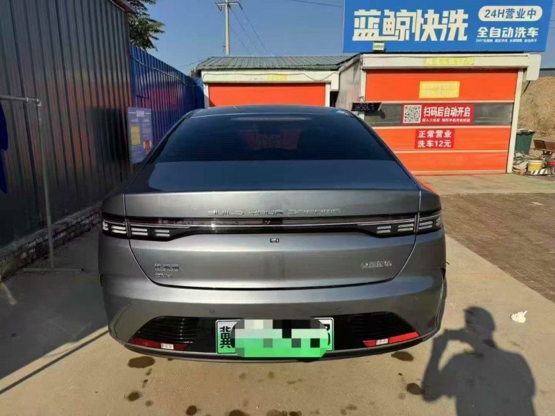 承德24年比亚迪驱逐舰9