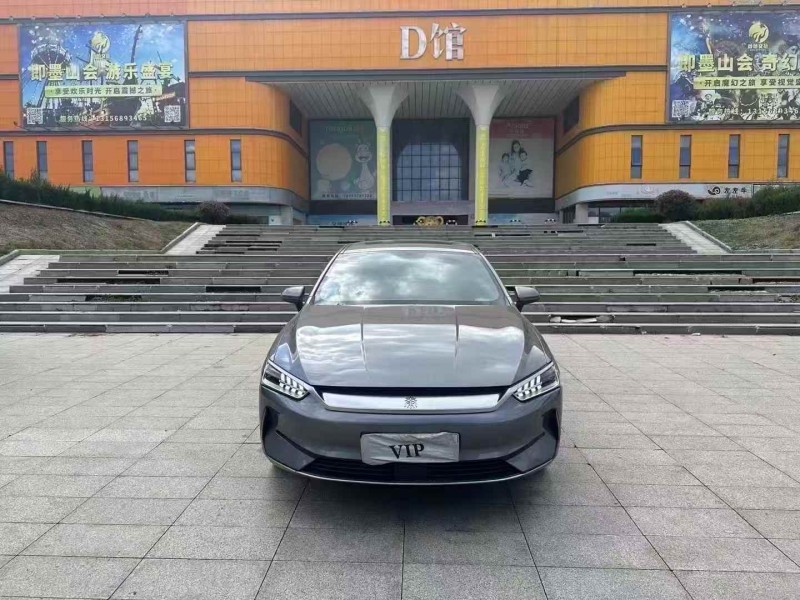 济南23年比亚迪秦1