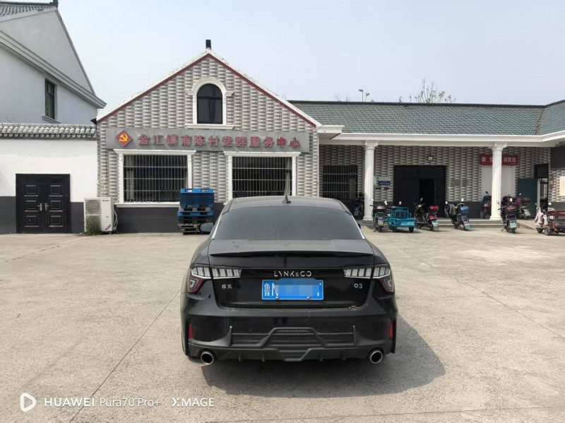 上海21年领克034