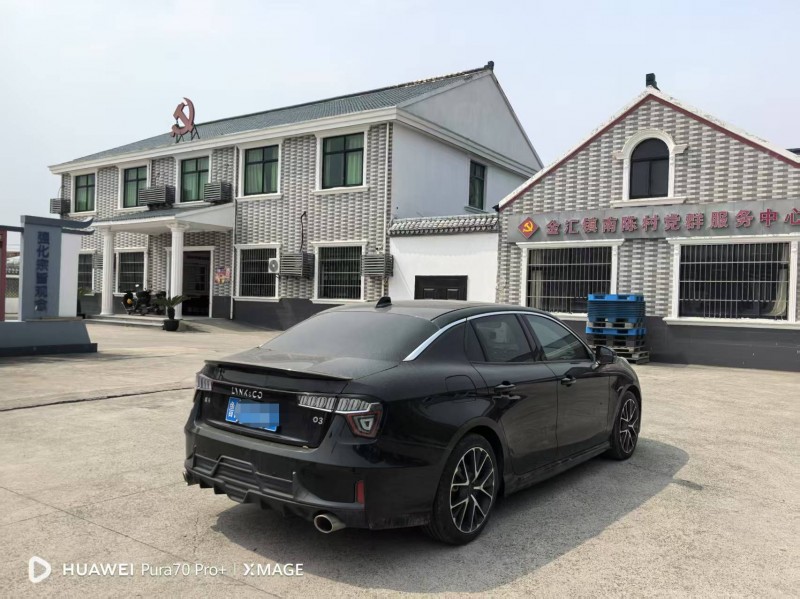 上海21年领克035