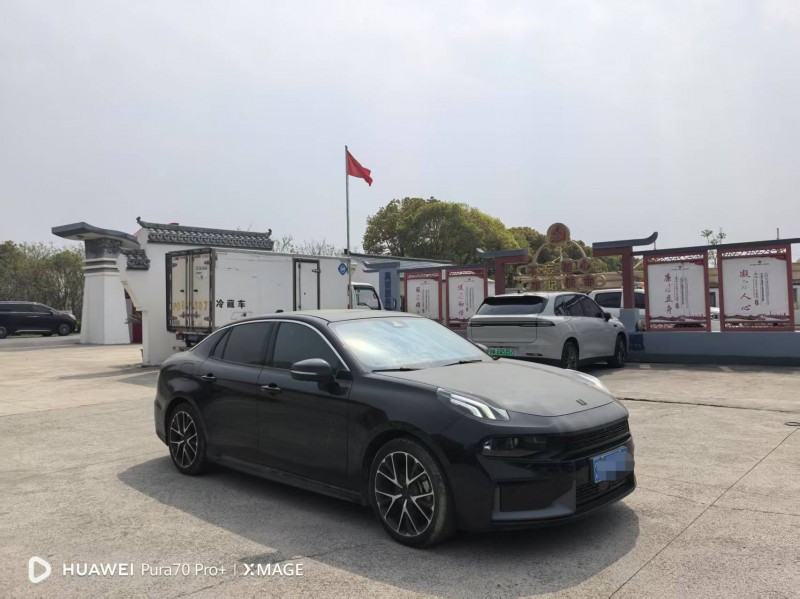 上海21年领克036