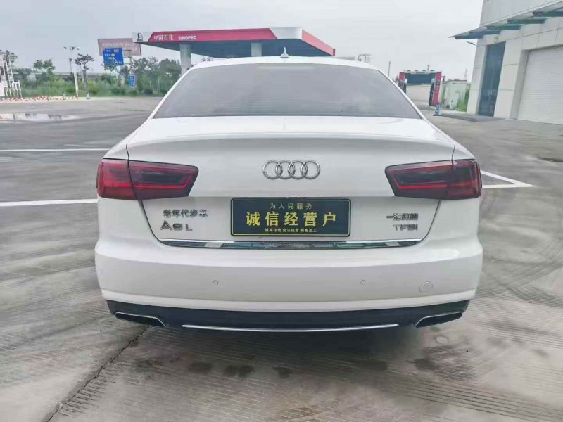 常州16年奥迪A6L9