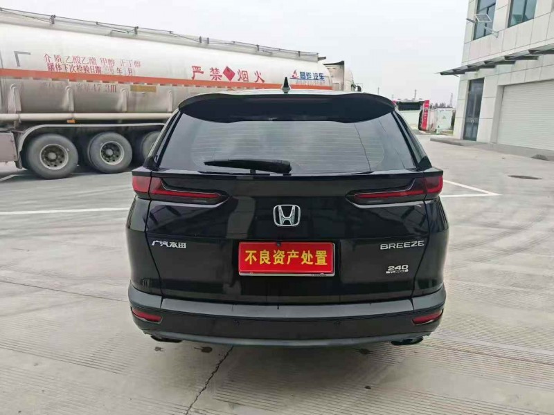 徐州21年本田皓影9