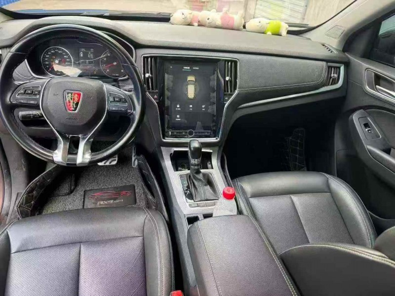 温州16年荣威RX56