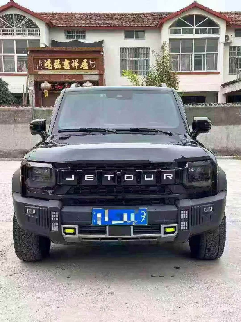 平顶山24年奇瑞捷途1