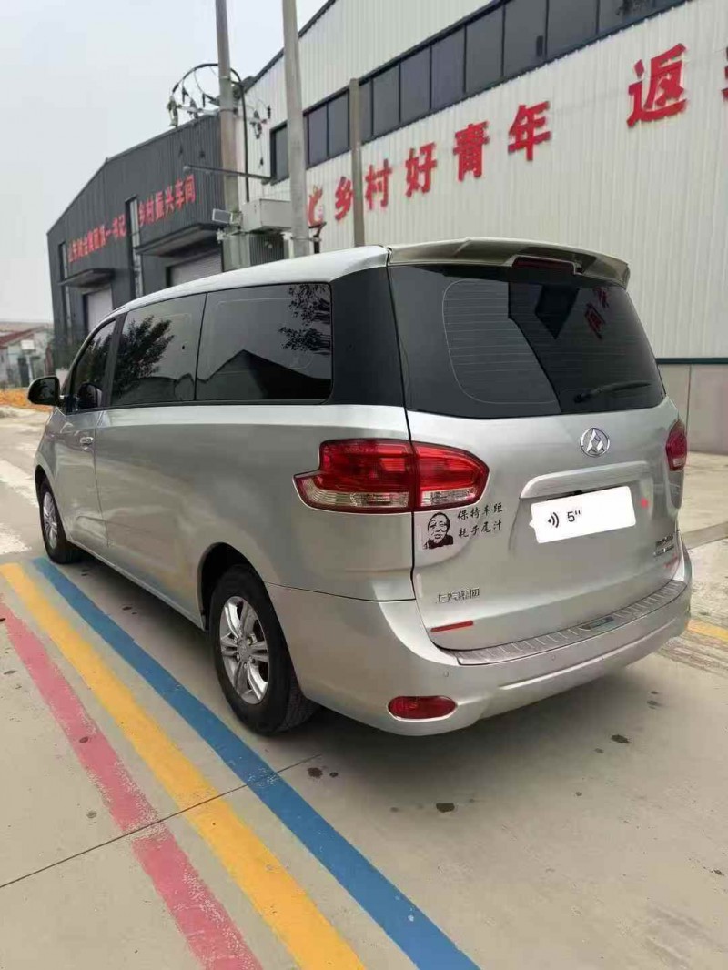 菏泽18年大通G108