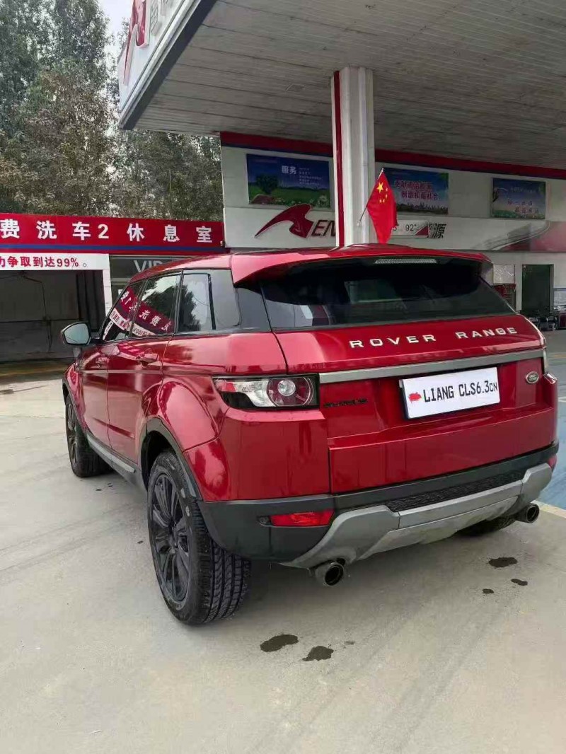 菏泽16年路虎极光7