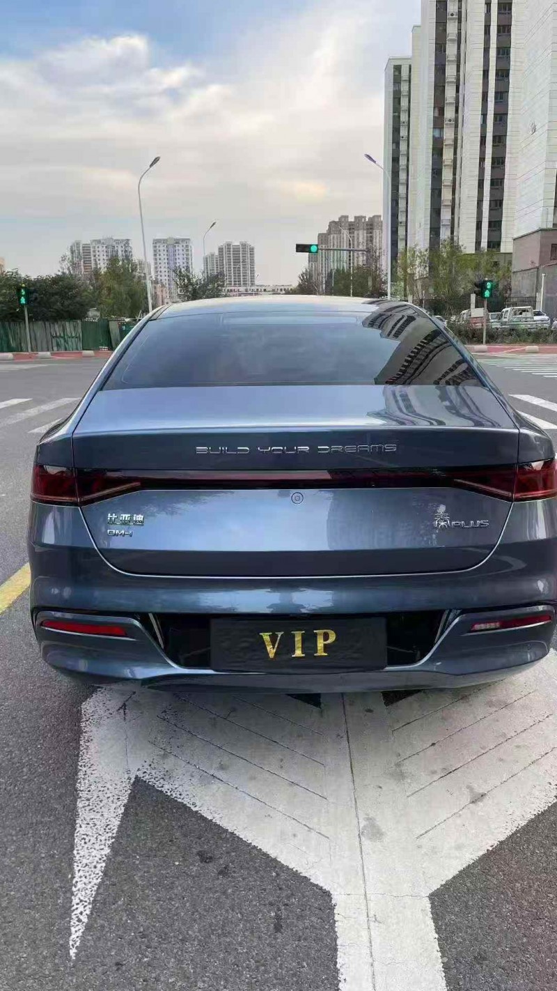 东营24年比亚迪秦9